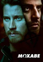  Мохаве смотреть онлайн (2015) 